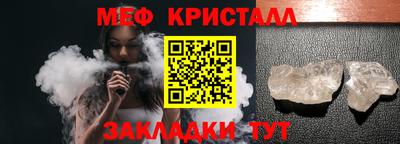 гидропоника Кандалакша
