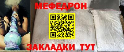 гидропоника Кандалакша