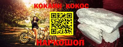 тгк Канаш