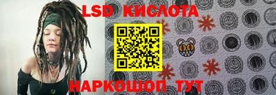 COCAINE Камышлов