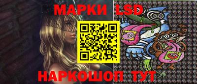 гидропоника Кандалакша