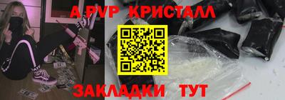 гидропоника Кандалакша