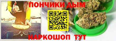 гидропоника Кандалакша