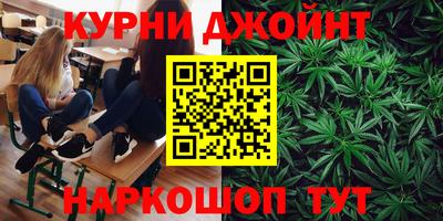 гидропоника Кандалакша