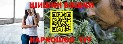 COCAINE Камышлов