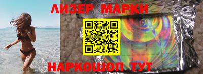 гидропоника Кандалакша
