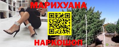 гидропоника Кандалакша