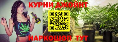 гидропоника Кандалакша