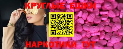 тгк Канаш
