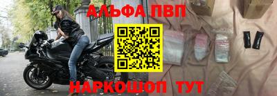 гидропоника Кандалакша