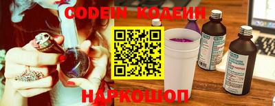 гидропоника Кандалакша