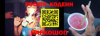 гидропоника Кандалакша
