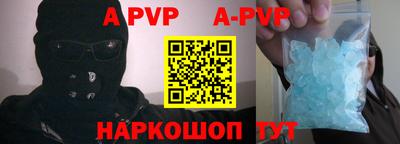 гидропоника Кандалакша