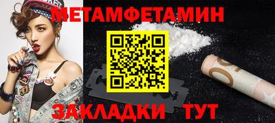 гидропоника Кандалакша