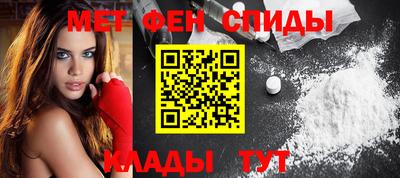 тгк Канаш