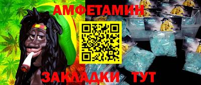гидропоника Кандалакша