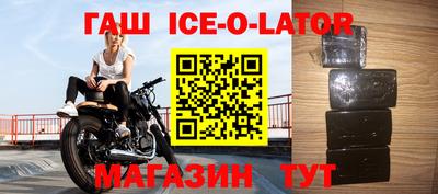гидропоника Кандалакша