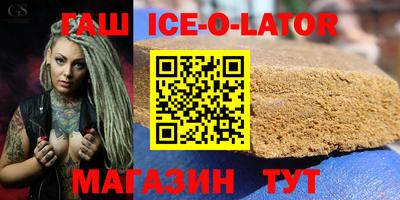 COCAINE Камышлов