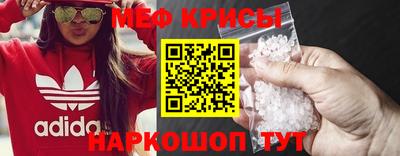 тгк Канаш