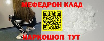 тгк Канаш