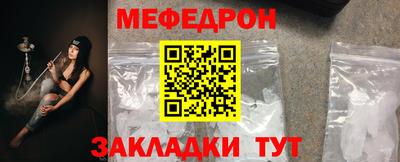 тгк Канаш