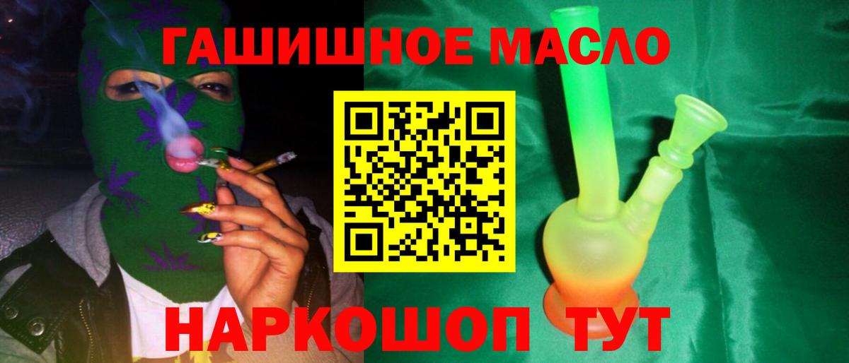 Дистиллят ТГК концентрат Лабинск